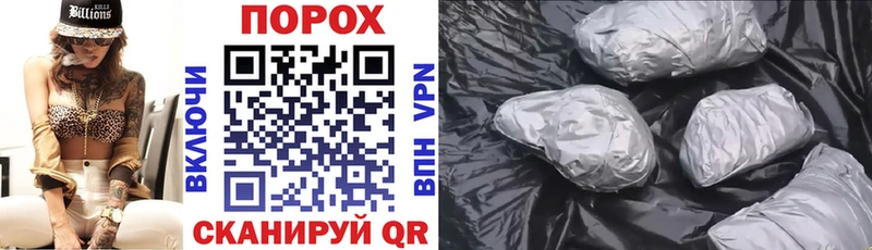 Amphetamine Premium Калтан