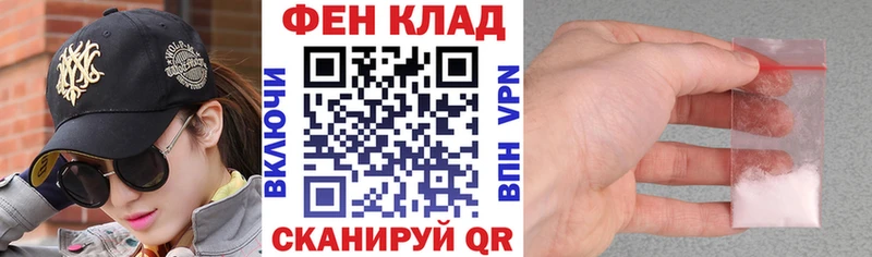 магазин продажи   Калтан  Amphetamine 97% 