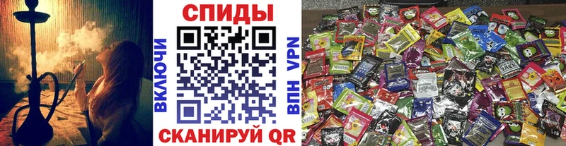 OMG как войти Калтан Бутират BDO что такое