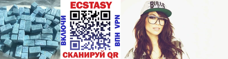 наркотики Калтан Ecstasy MDMA