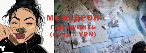 гашишное масло Семилуки