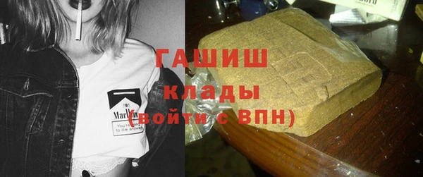 скорость Алзамай