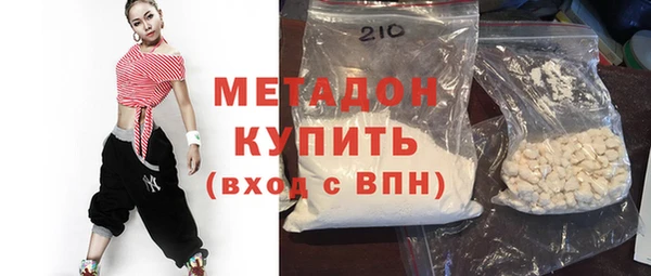 ешки Алексин