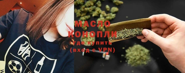 COCAINE Снежногорск