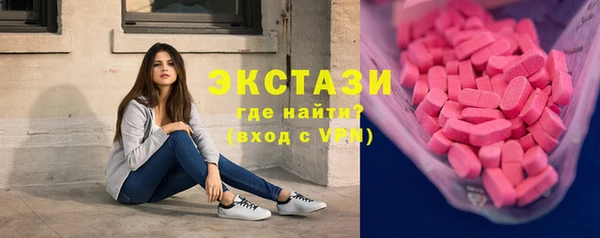 ешки Алексин
