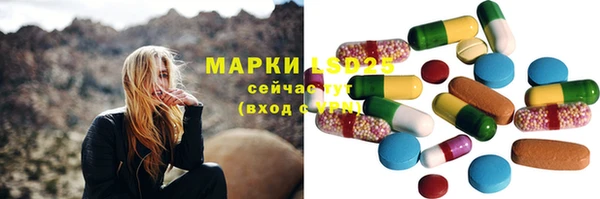 скорость Алзамай