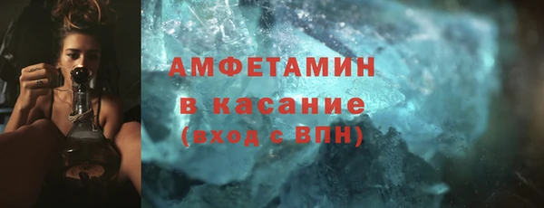 кокаин Алексеевка