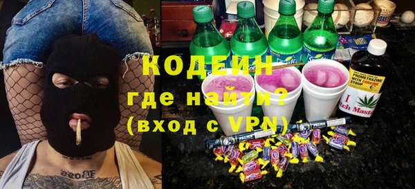 кокаин Алексеевка