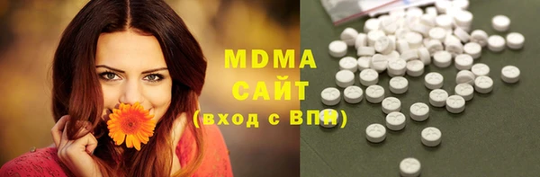 кокаин Алексеевка
