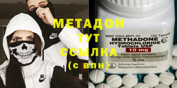 кокаин Алексеевка
