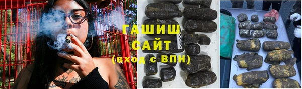 кокаин Алексеевка