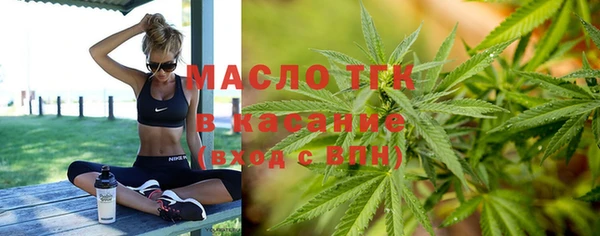не бодяженный Семёнов