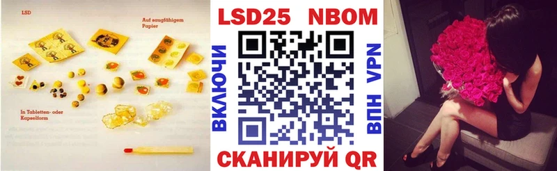 даркнет какой сайт  OMG ONION  Калтан  закладка  LSD-25 экстази ecstasy 